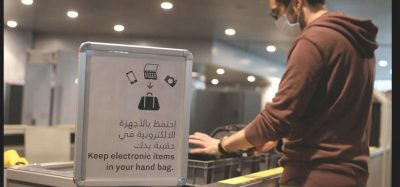 New c2 security screening implemented at Hamad