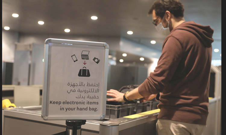 New c2 security screening implemented at Hamad