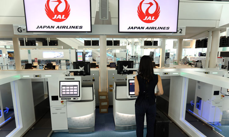 Self-bag-drop kiosks at Haneda Airport