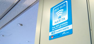Narita telecommunications