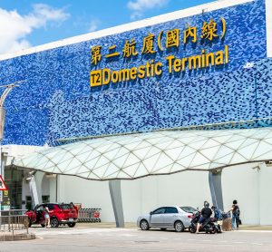passenger check-in