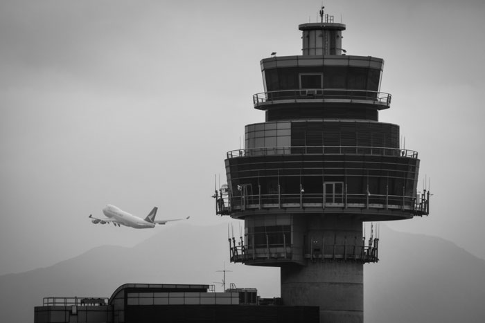 Hong Kong air traffic control tower