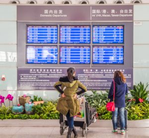 Passengers in Beijing China