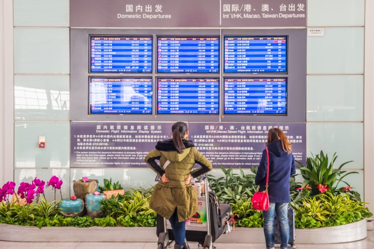 Passengers in Beijing China
