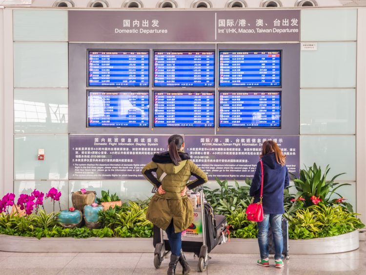 Passengers in Beijing China