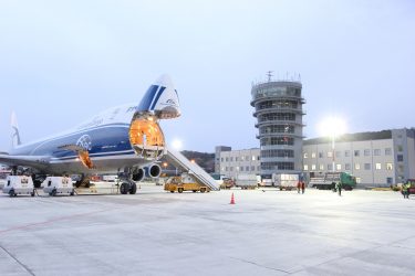 Sochi Airport in Russia